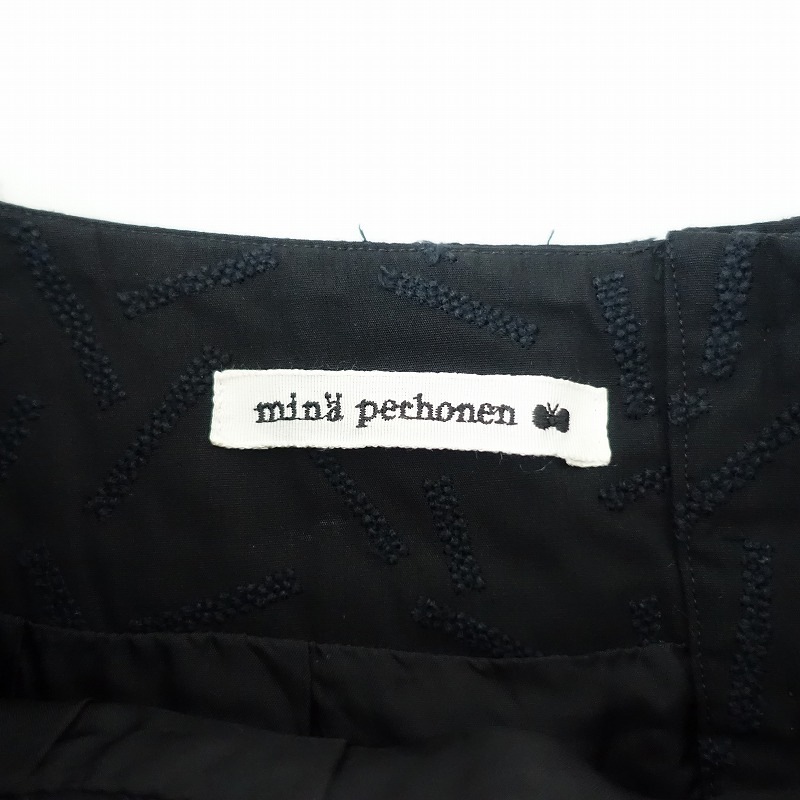 �ߥʥڥ�ۥͥ� mina perhonen light stick ���åȥ�ɤ��夦���å��ե쥢��������  38 (jsk1-2503-435)��91D52��