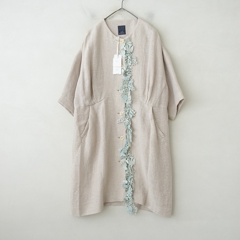 �����9.3���ۥߥʥڥ�ۥͥ� mina perhonen forest parade ��ͥ�Ρ����顼������  36 (jk25-2508-141)��30I52��