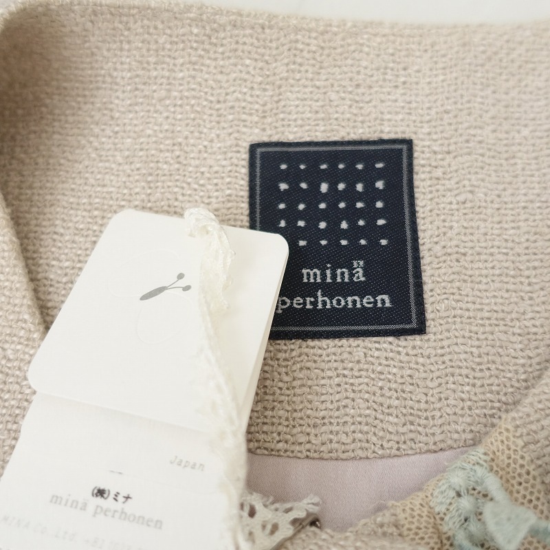 �����9.3���ۥߥʥڥ�ۥͥ� mina perhonen forest parade ��ͥ�Ρ����顼������  36 (jk25-2508-141)��30I52��