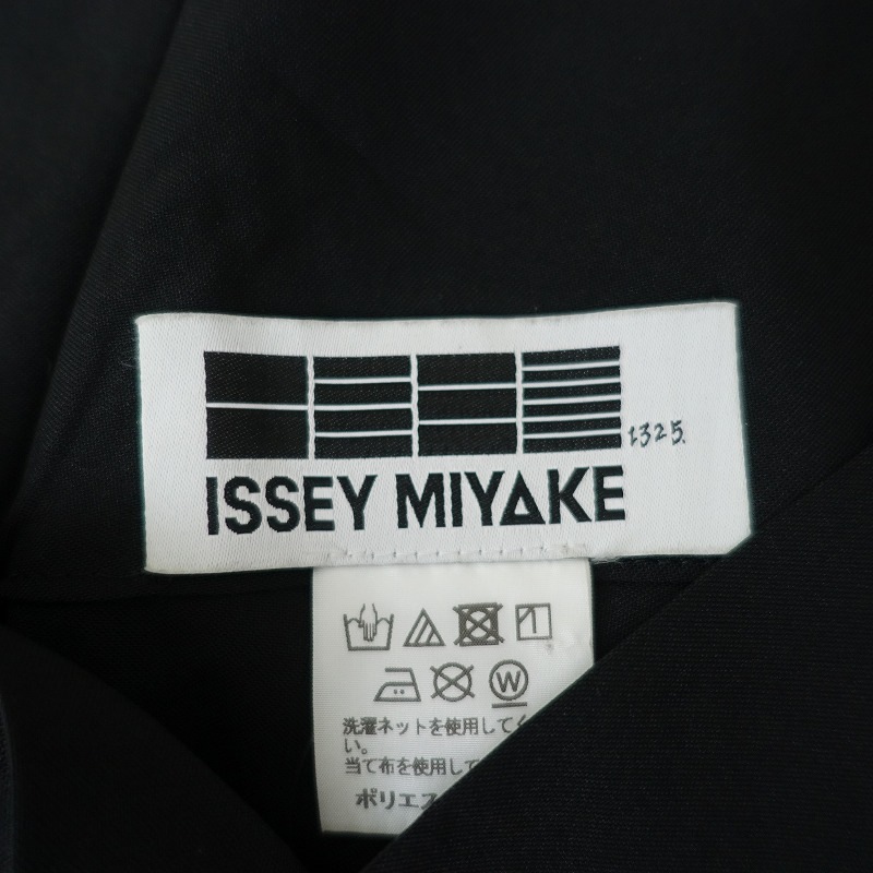 åߥ䥱 ISSEY MIYAKE ǥѥ  3 (1-2504-319)81E52