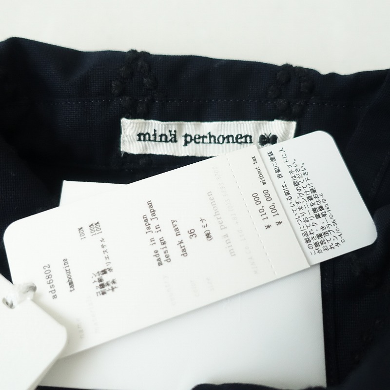 2025SS//11ۥߥʥڥۥͥ mina perhonen tambourine ɤ夦åȥ饤ȥ  36 (jk1-2505-363)51F52