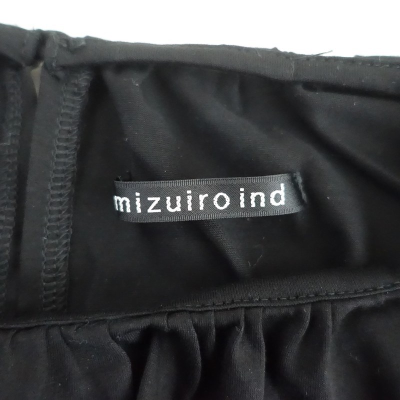 �ߥ���������� mizuiro-ind ���åȥ󥮥㥶�������  - (27-2605-33)��62E62��