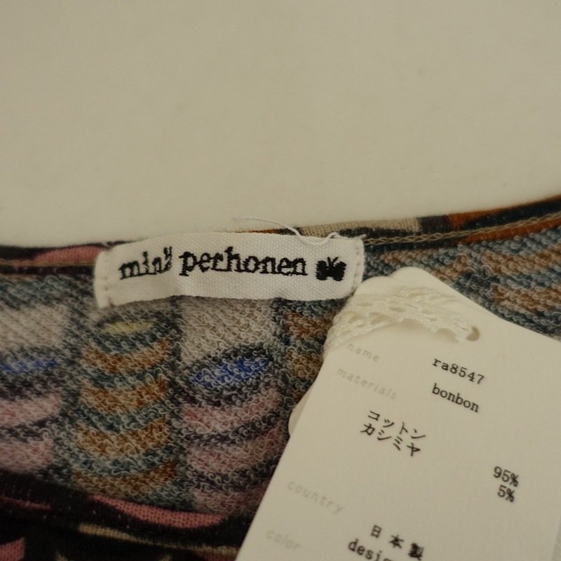 1.8ۥߥʥڥۥͥ mina perhonen bonbon åȥ󥫥ߥץȥڥץ५åȥ  38 (33-2409-456)71J42