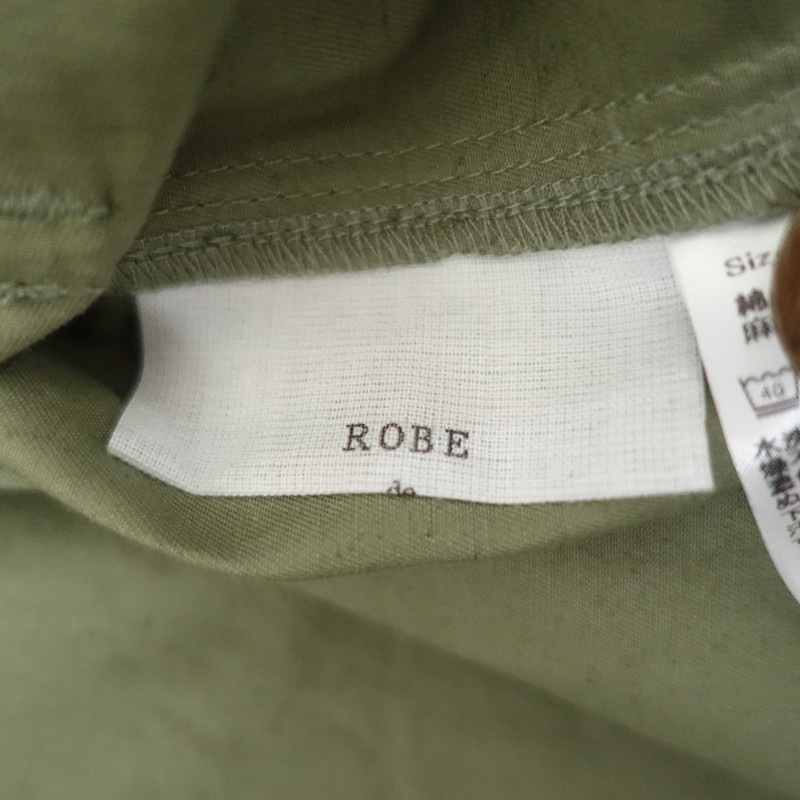 ������/���2.3���ۥ����֥ǥݡ� ROBE de PEAU FIELD JACKET ���åȥ��ͥ�ե�����ɥ��㥱�å�  F (mjk1-2603-425)��71D62��