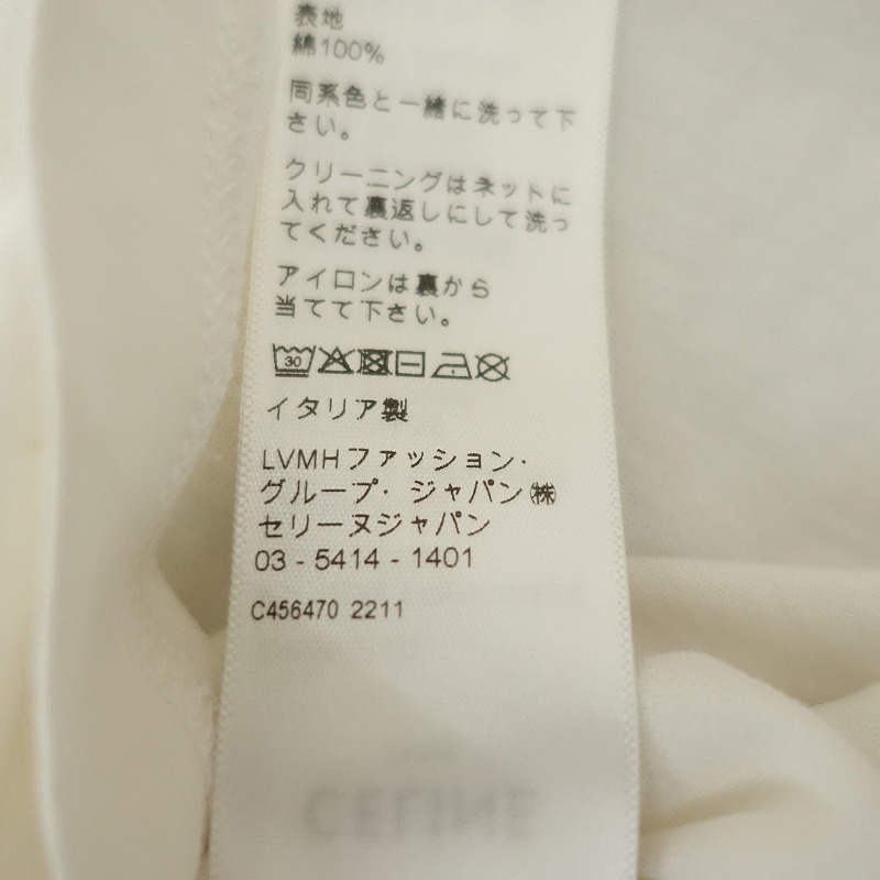 ڥ󥺡ۥ꡼ CELINE ȥꥪեץT   XS (25-2508-472)71I52
