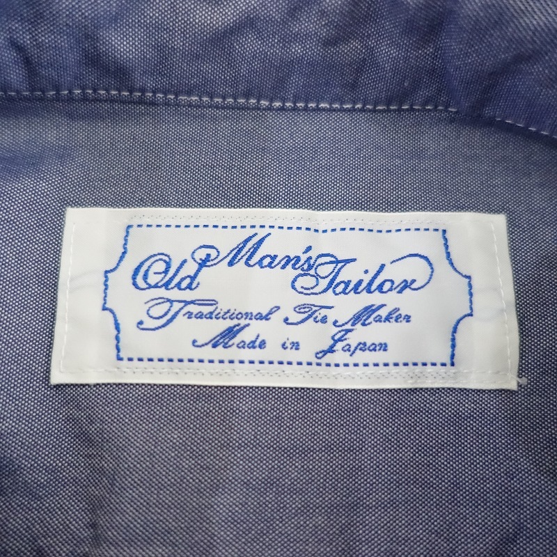 ڥ󥺡ۥɥޥ󥺥ơ顼 R&D.M.Co- åȥĹµ   (33-2509-116)10J52