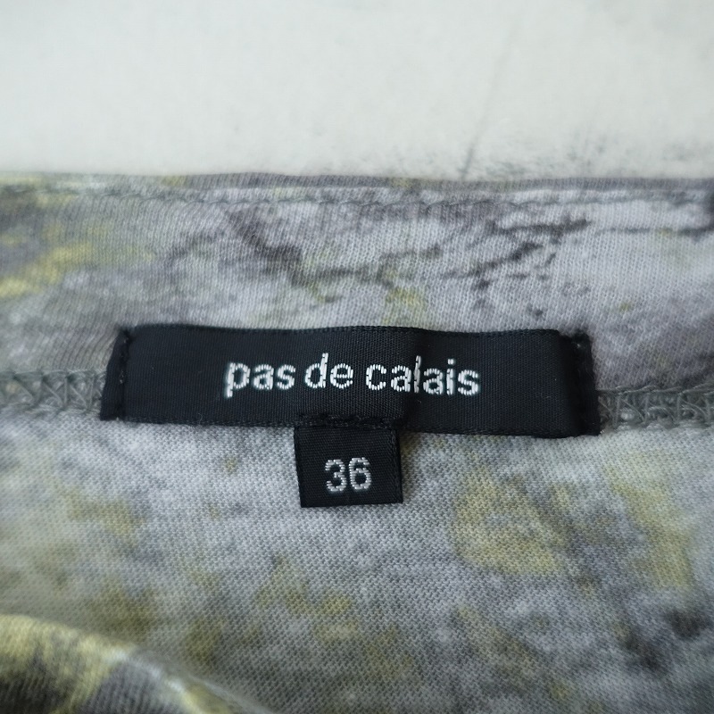 定価1.9万】パドカレ pas de calais ハーベストプルオーバー 36