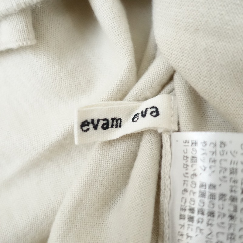 2ۥ२ evam eva åȥ󥷥륯ߥץ륪С   (2-2504-93)20E52