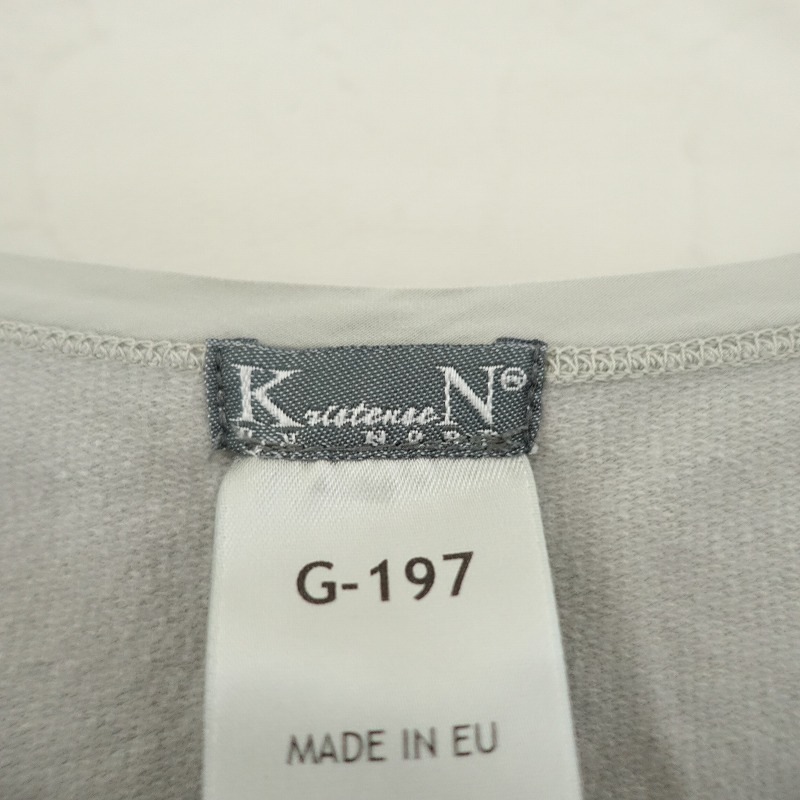 2024/SS/4.2ۥꥹƥ󥻥ɥΥ kristensen du nord 磻T  1 (33-2504-575)91E52