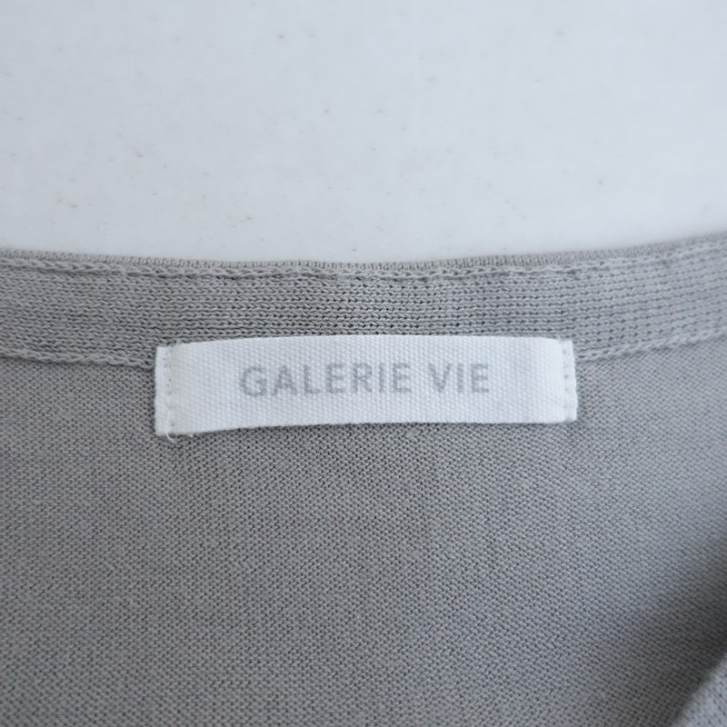 �����2.6���ۥ����꡼������ GALERIE VIE �������ȥ�ե����󥲡������åȥ�ܡ��ȥͥå��ץ륪���С�  F (25-2607-289)��90H62��