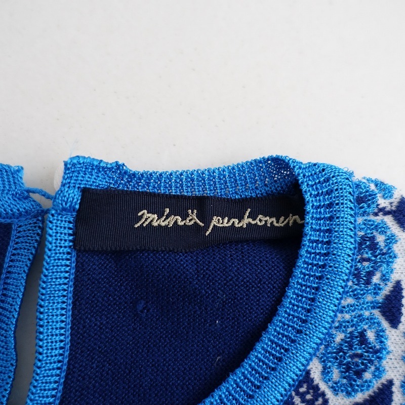 �����4.9���ۥߥʥڥ�ۥͥ� mina perhonen piha ���åȥ�˥åȥ��롼�ͥå��ץ륪���С�  38 (33-2404-761)��40F42��