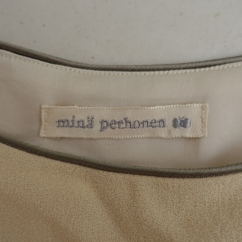 �����7.9���ۥߥʥڥ�ۥͥ� mina perhonen happa �����른�硼���åȻɽ��ɥ쥹���ԡ���  36 (33-2507-766)��52H52��