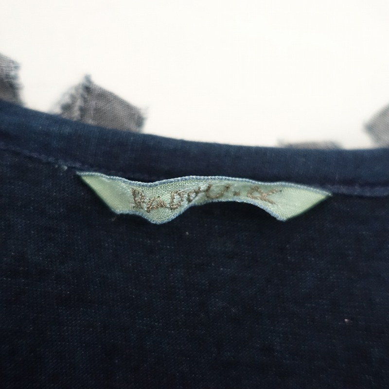 45ԡ 45RPM BADOUR ǥᥳåȥեVͥå˥å  3 (33-2508-372)31I52