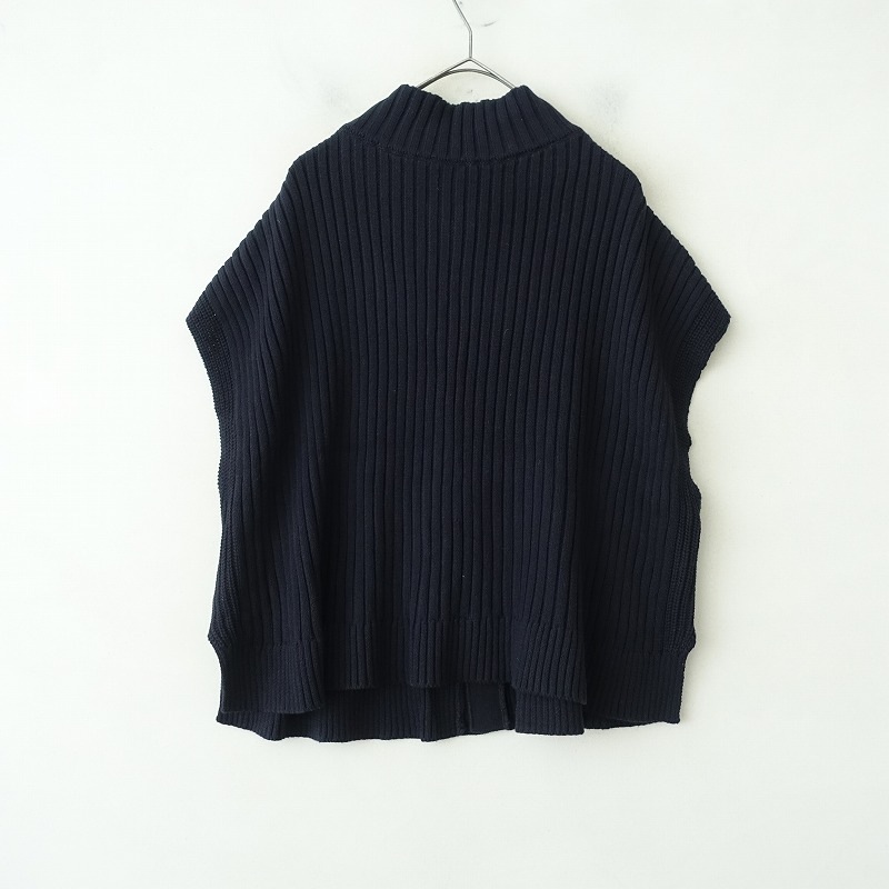 2023AW/1.7ۥ㡼ʥ륹 å JOURNAL STANDARD LUXE ֥˥åȥ٥  F (1-2509-30)03I52