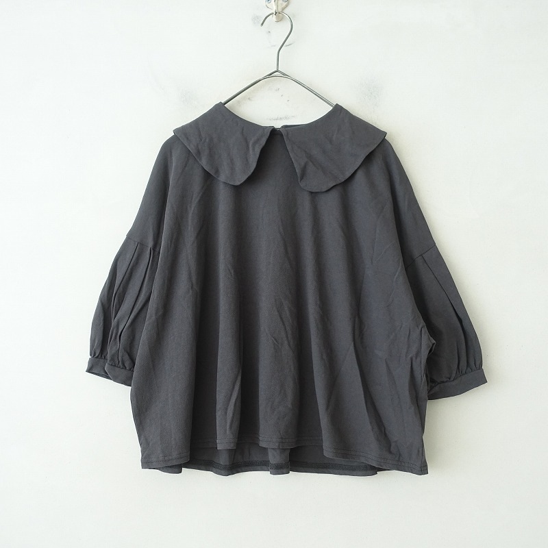 1.4ۥĥ॰ tumugu DEPENDŷݶߥץ륪С   (33-2509-79)30J52