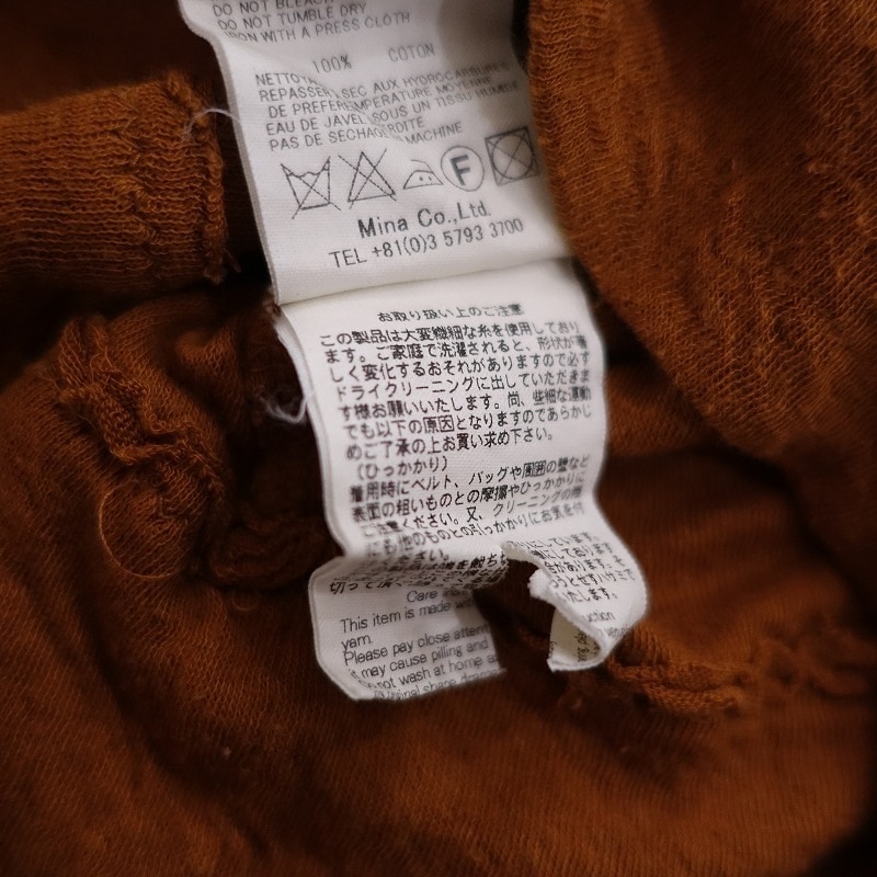 �ߥʥڥ�ۥͥ� mina perhonen choucho ���åȥ���֥륯�������åȥ���  36 (1-2410-449)��02K42��