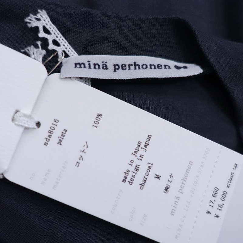 �ڥ��/����/2025/AW/���1.7���ۥߥʥڥ�ۥͥ� mina perhonen pelata ���åȥ�ȾµT�����  M (33-2510-334)��21K52��
