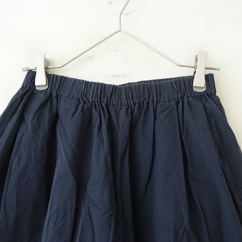 定価3.9万】ミナペルホネン mina perhonen foggy road コットン