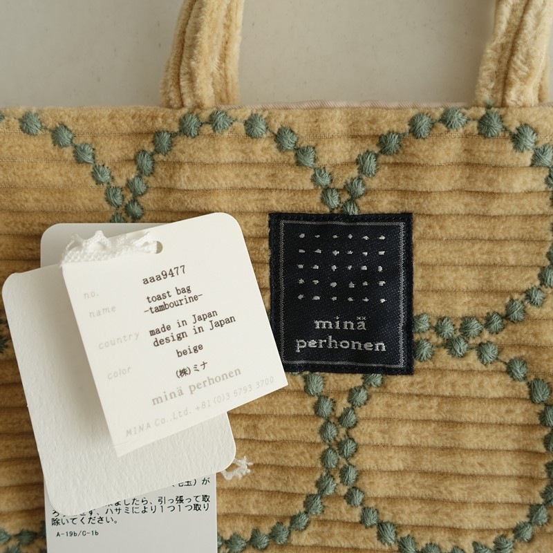 �ߥʥڥ�ۥͥ� mina perhonen tambourine toast bag   (ba11-2510-140)��71K52��
