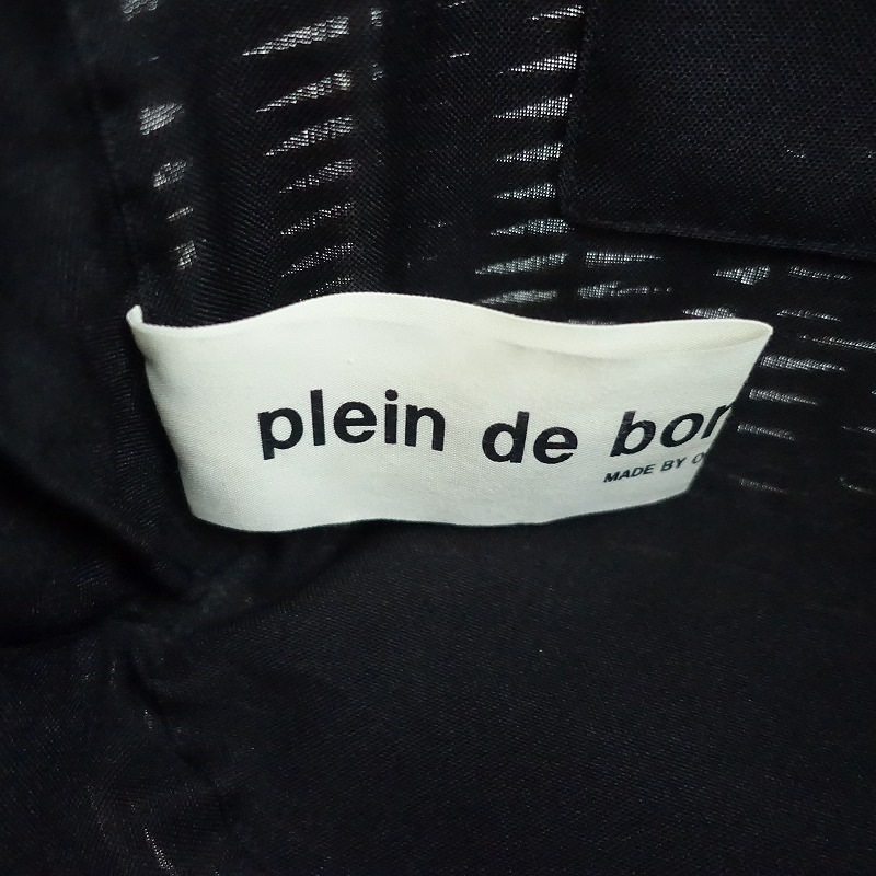 /2.3ۥå odds Хå   (ba11-2507-72)50H52