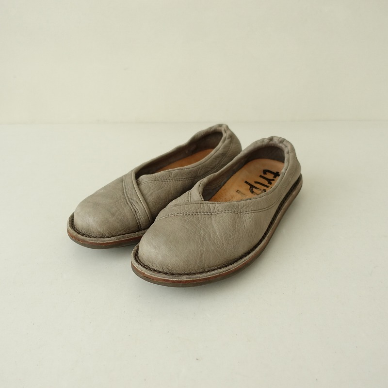 ȥåڥ trippen Soft åݥ 23  - (sh7-2508-174)41I52