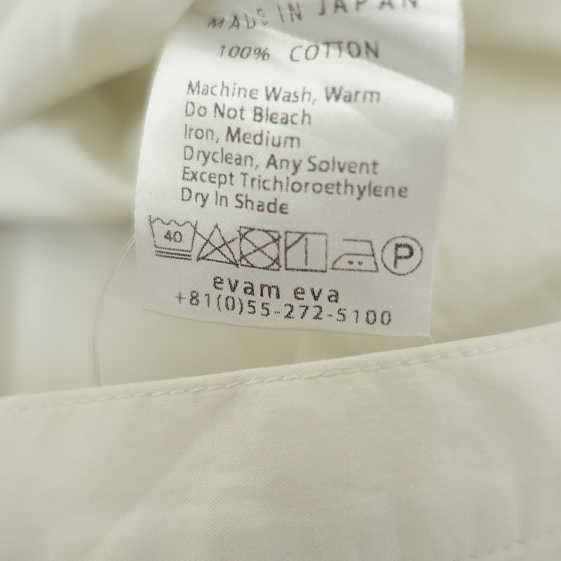 2.4ۥ२ evam eva åȥХɥ顼Ĺµ   (33-2509-77)30J52