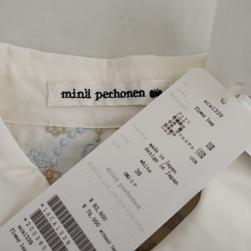 ��̤����/���8.3���ۥߥʥڥ�ۥͥ� mina perhonen flower leap ���åȥ󥷥륯�ɽ��֥饦��  38 (33-2604-756)��10F62��
