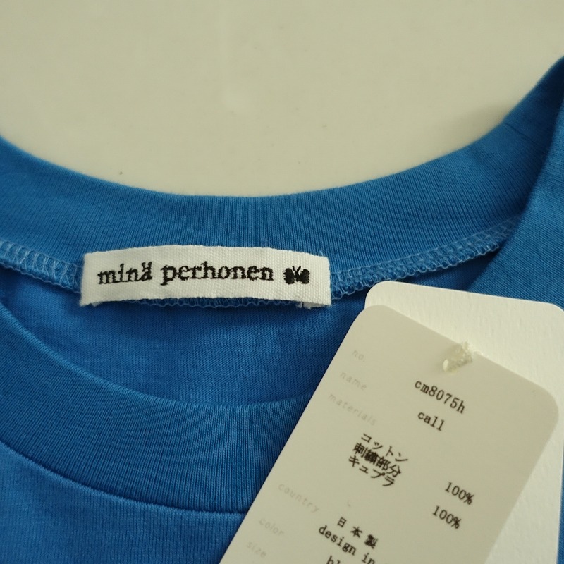 minä perhonen 半袖Tシャツ ライトブルー mina perhonen（ミナ ペルホネン）／twin flower Tee - light blue