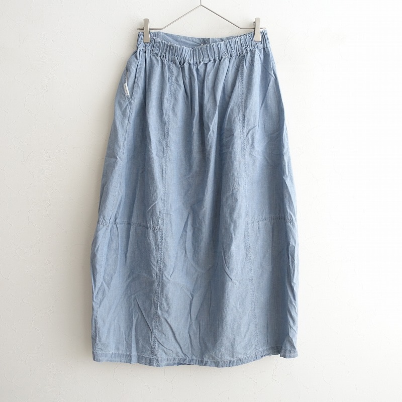 2025SS/2.9ۥͥȥ åץ nest Robe UpcycleLino 󥬥꡼åХ롼󥹥  F (sk1-2510-69)40K52