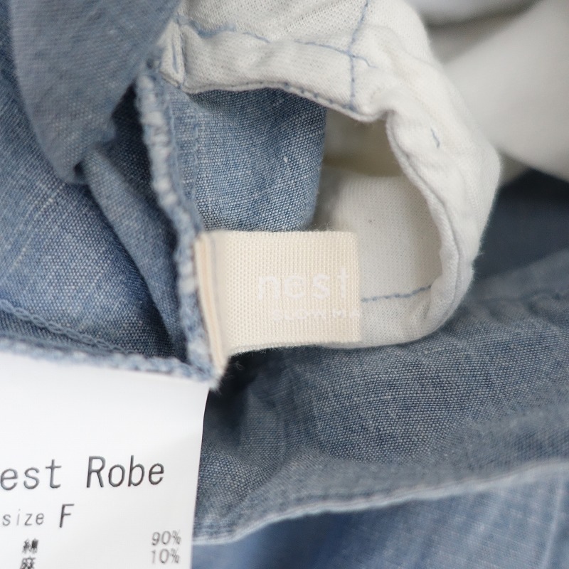 2025SS/2.9ۥͥȥ åץ nest Robe UpcycleLino 󥬥꡼åХ롼󥹥  F (sk1-2510-69)40K52