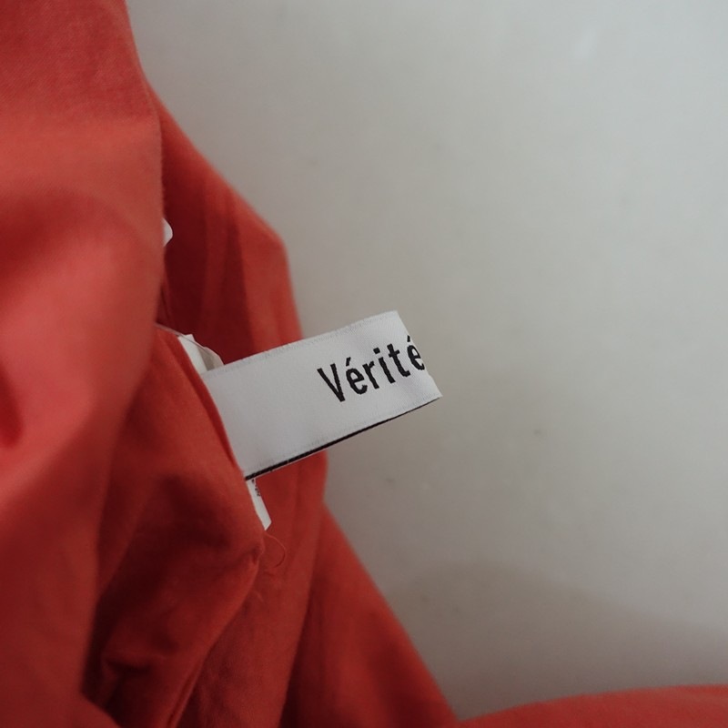 �����4.1���ۥ�����ƥ����� Veritecoeur ���åȥ󥷥륯�ƥ������ɥ��ԡ���  F (25-2601-671)��30C62��