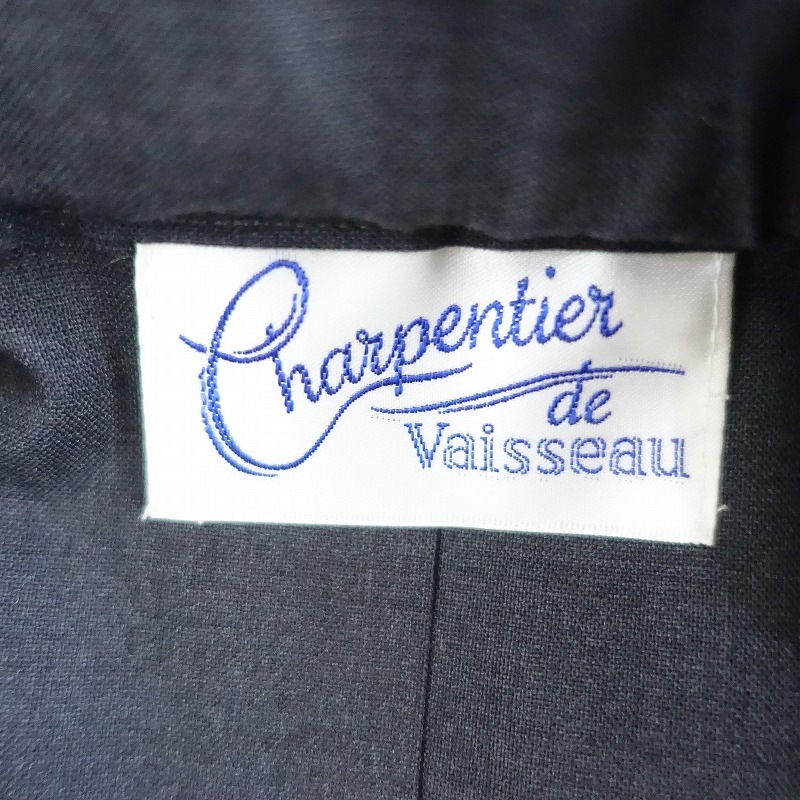 ѥƥɥå Charpentier de vaisseau ӥ륤ץ꡼ĥ   (sk2-2507-395)41H52