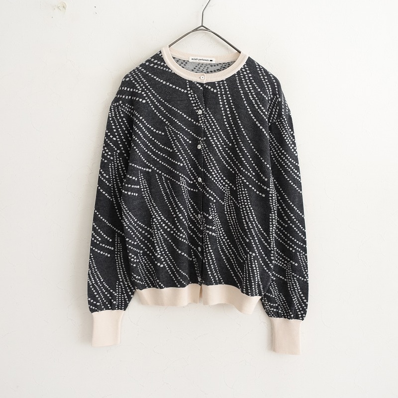 2022AW/定価7.4万】ミナペルホネン mina perhonen dot wind ニット 