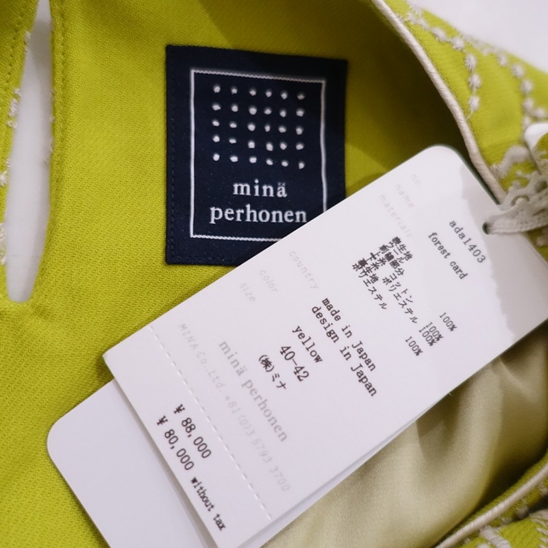 未使用/2025/AW/定価8.8万】ミナペルホネン mina perhonen forest card