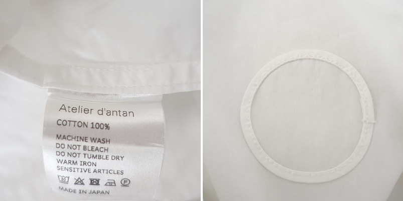 ���ȥꥨ���󥿥� Atelier d��antan ���åȥ�֥饦��  - (27-2602-96)��41C62��