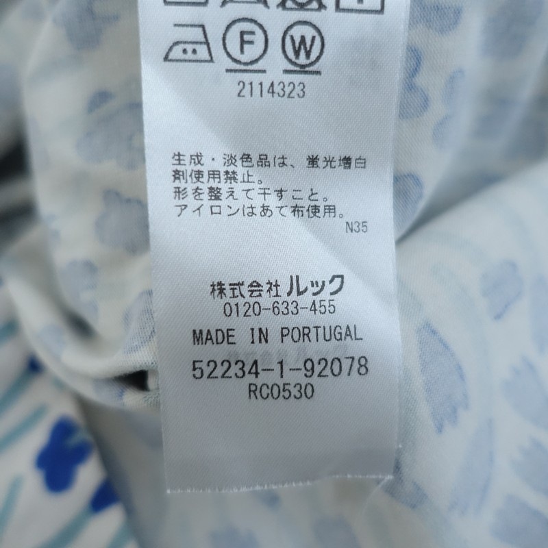 �ޥ��å� marimekko �ե��ץ��ȥ��åȥ���  XS (33-2605-639)��82F62��