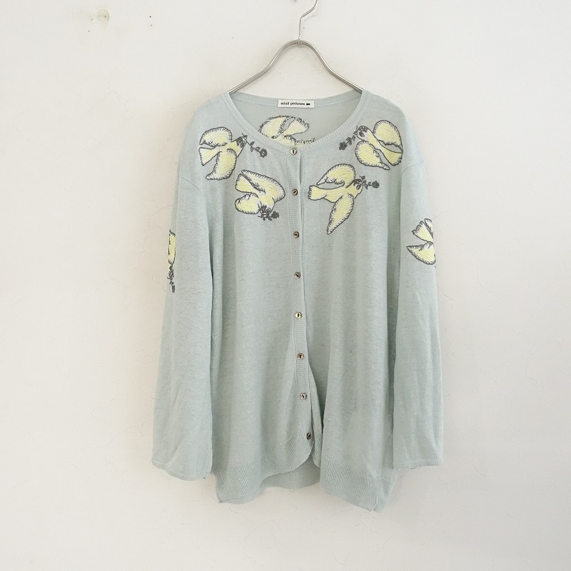 美品 following day　ミナペルホネン　カーディガン mina perhonen following day カーディガン