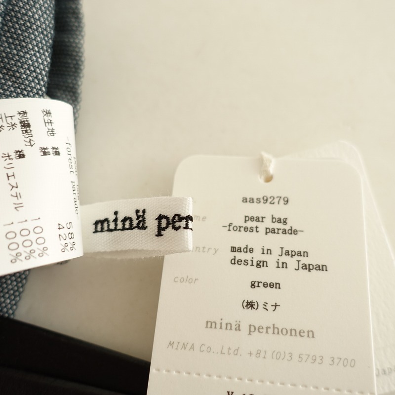 ̤/1.82022SS/ߥʥڥۥͥ mina perhonen forest parade pear bag   (ba84-2412-78)31A52