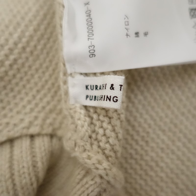 ���饷&�ȥ�åץ��ѥ֥�å��� KURASHI & Trips PUBLISHING �����뺮�Υ����ȥ�ͥå��������ޡ�   (st7-2511-197)��71L52��