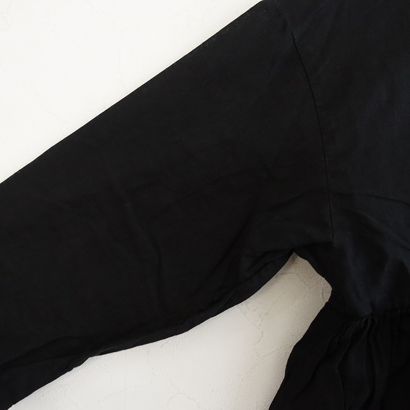 ۥإ֥꡼ Heavenly åȥ֥ͥ饦  - (34-2508-19)71I52