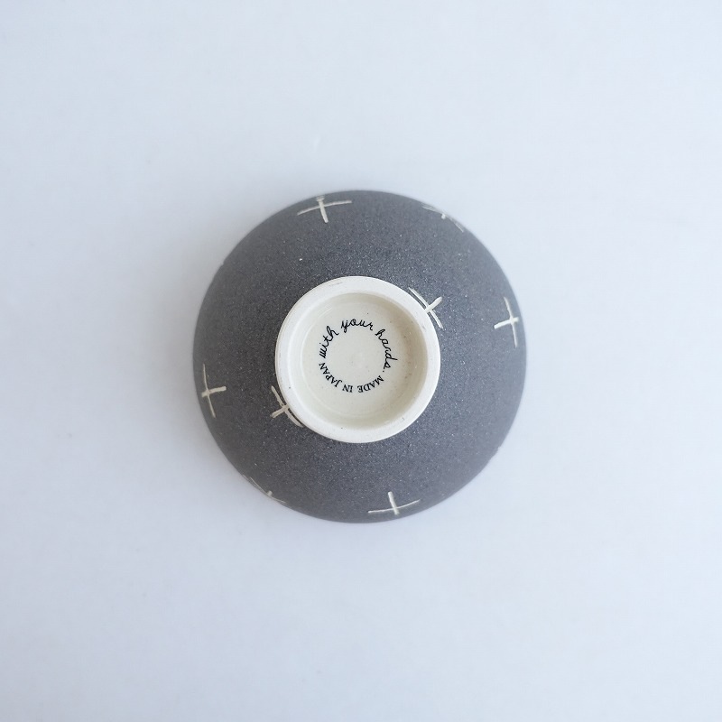 ʡ  Ⱥ With Your Hands     (wa84-2508-105)32I52