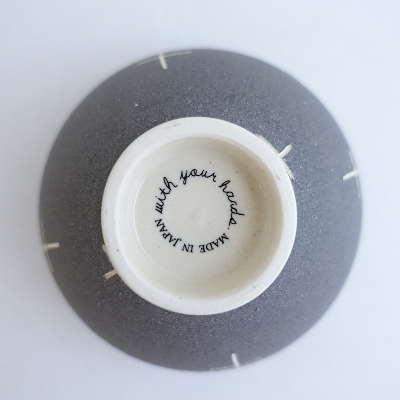 ʡ  Ⱥ With Your Hands     (wa84-2508-105)32I52