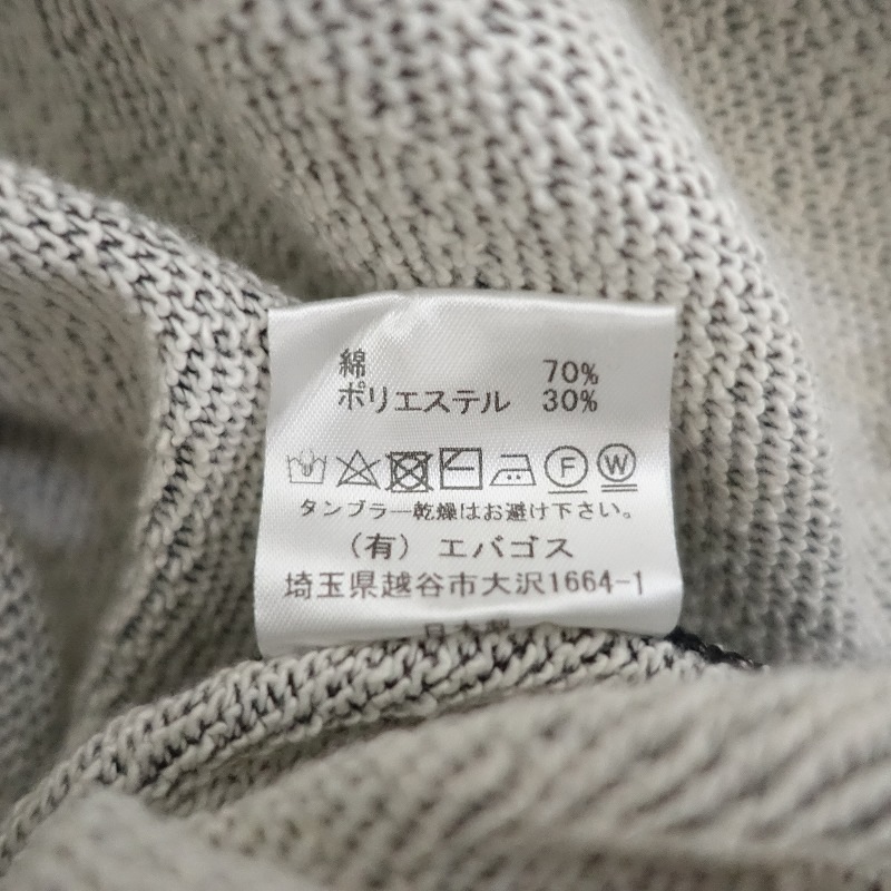 �����4.8���ۥ��Х��� ebagos 55521 �����륤����  - (1-2509-24)��03I52��