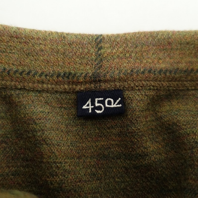 45ԡ R45RPM ʻ륯롼ͥåץ륪С  2 (33-2502-236)21C52