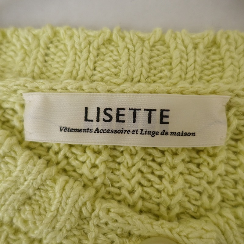 ��2024/���4.4���ۥꥼ�å� Lisette ������ �����ǥ�����   (2-2506-211)��80G52��