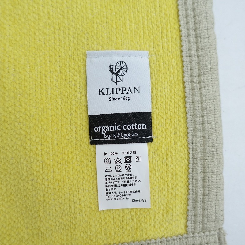 ̲/2.4/ߥʥڥۥͥߥåѥ mina perhonenKLIPPAN choucho ˡ륳åȥ ֥󥱥å   (ac84-2407-123)42H42