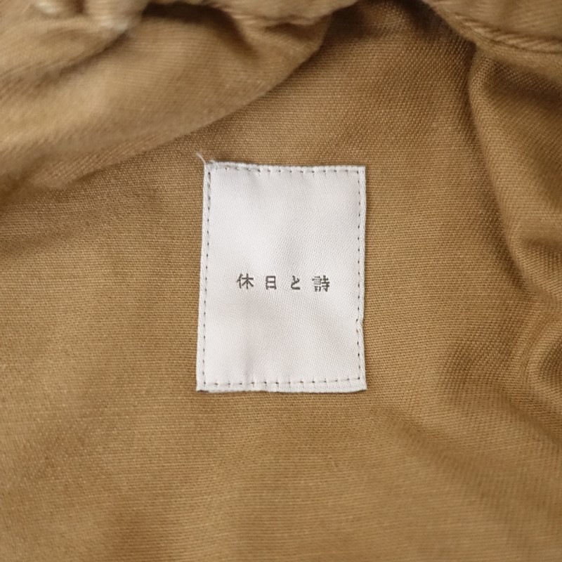 �����Ȼ� �Х롼��ѥ��   (33-2605-324)��41F62��