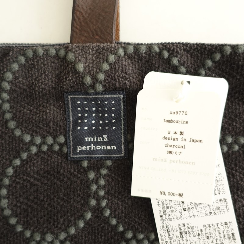 �ߥʥڥ�ۥͥ� mina perhonen tambourine puisto bag   (ba11-2510-136)��71K52��