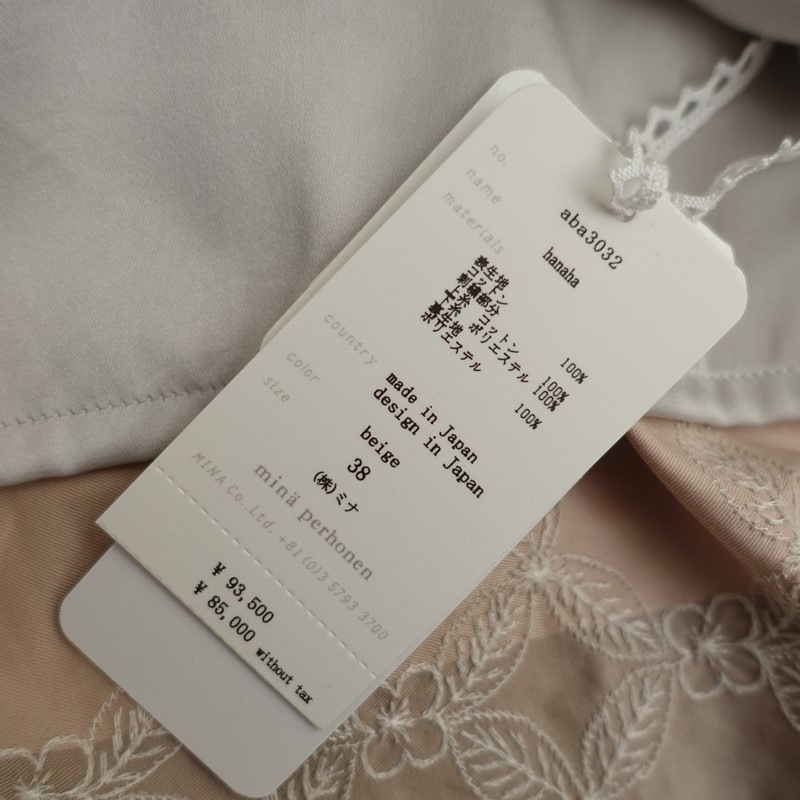 ������/2023AW/���9.3���ۥߥʥڥ�ۥͥ� mina perhonen hanaha �ܡ������ɤ��夦���ԡ���  38 (27-2511-24)��20L52��