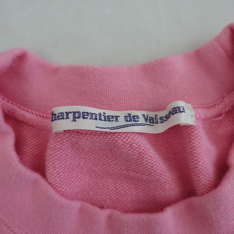 �����ѥ�ƥ����ɥ������å� Charpentier de vaisseau �ϡ��ե��꡼�֥������åȥץ륪���С�  0 (25-2606-193)��70G62��